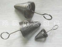  /><br />
Catalyst Spring Support
	</li>
	<li>
		<img src=./uploadfiles/20231013/20231013145539325.jpg alt=