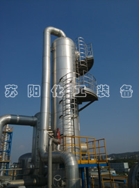  /><br />
Tower
	</li>
	<li>
		<img src=./uploadfiles/20231013/20231013154745275.jpg alt=