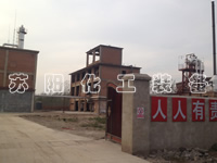  /><br />
50,000-ton Methylal Plant of Xiayi Guoqiang Chemical Co., Ltd.
	</li>
	<li>
		<img src=./uploadfiles/20231013/20231013155402769.jpg alt=