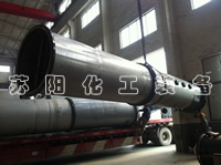  /><br />
Recovery Tower
	</li>
	<li>
		<img src=./uploadfiles/20231013/20231013155746790.jpg alt=