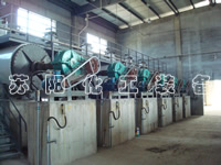  /> <br />
Qixing Rake Drying Unit Area
	</li>
	<li>
		<img src=./uploadfiles/20231013/20231013160806151.jpg alt=
