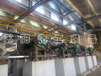  /><br />
Hongyuan Technology Rake Drying Unit Area
	</li>
	<li>
		<img src=./uploadfiles/20231013/20231013160825367.jpg alt=