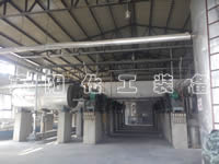  /><br />
Jintaida Rake Drying Unit Area
	</li>
</ul>
						</div>
						<div   id=