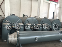  /><br />
Falling Film Evaporator
	</li>
	<li>
		<img src=./uploadfiles/20231013/20231013162257682.jpg alt=