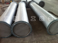  /><br />
Dilute Aldehyde Absorption Tower
	</li>
	<li>
		<img src=./uploadfiles/20231013/20231013162314258.jpg alt=