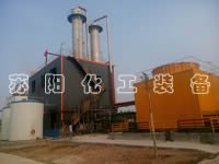 /><br />
The 60,000-ton high-concentration formaldehyde plant with an annual output of the second phase of Qingzhou Hengxing Chemical Co., Ltd.
	</li>
	<li>
		<img src=./uploadfiles/20231013/20231013162534710.jpg alt=
