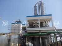  /><br />
The formaldehyde plant area of Anhui Hongyuan Chemical Technology Co., Ltd.
	</li>
	<li>
		<img src=./uploadfiles/20231013/20231013162556610.jpg alt=