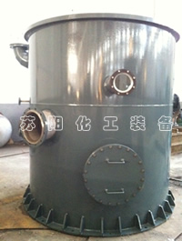  /><br />
Exhaust Gas Furnace Chamber
	</li>
	<li>
		<img src=./uploadfiles/20231013/20231013163339507.jpg alt=