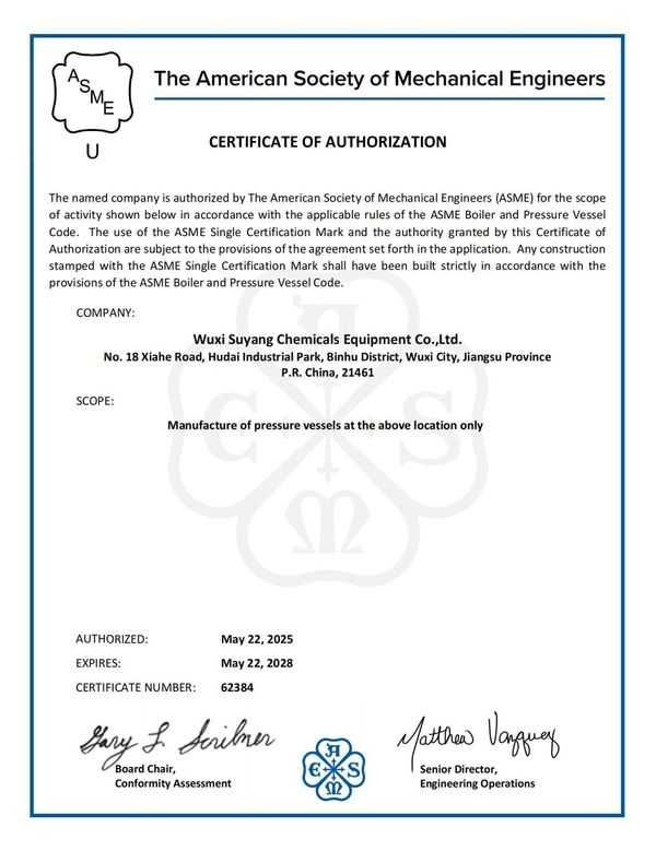  />
</p>
<p>
The acquisition of the ASME certificate this time is a high recognition of Suyang Chemical's long - term commitment to technological innovation and quality supremacy. As an internationally recognized authoritative certification, the ASME certificate represents that the products have reached the international advanced level in terms of design, manufacturing, and testing. This not only means that our products will gain wider recognition in the international market and be able to compete with global top - tier enterprises on the same platform but also will bring more international cooperation opportunities to the company, further enhancing its status in the global chemical equipment manufacturing field. In the future, we will continue to increase investment in technology research and development, continuously improve product quality and service levels, and take the ASME standard as a guide to provide global customers with more high - quality and reliable chemical equipment solutions! </p>
						</div>
						<div   id=